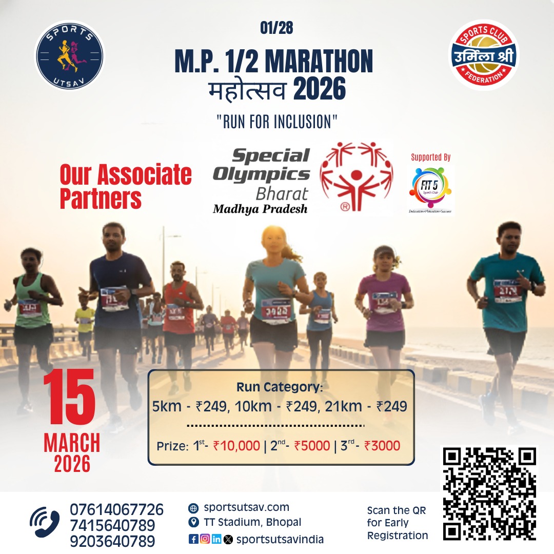 Marathon Event